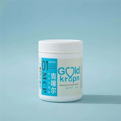 Pureté de pectine d'agrumes modifiée 55%